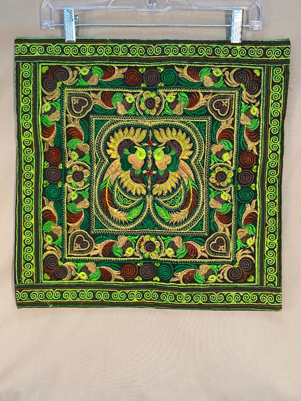 Embroidered Decorative Pillow Case in Green & Multicultural (New)